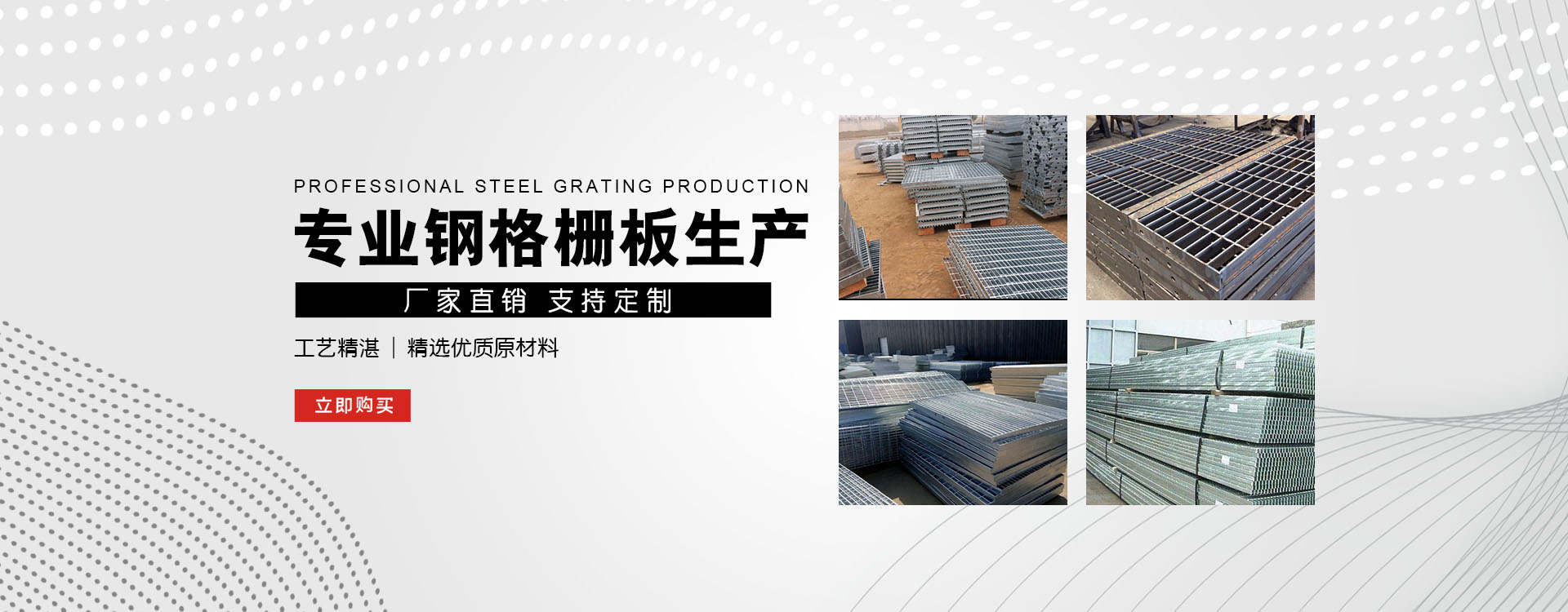 晋城test123_COPY
