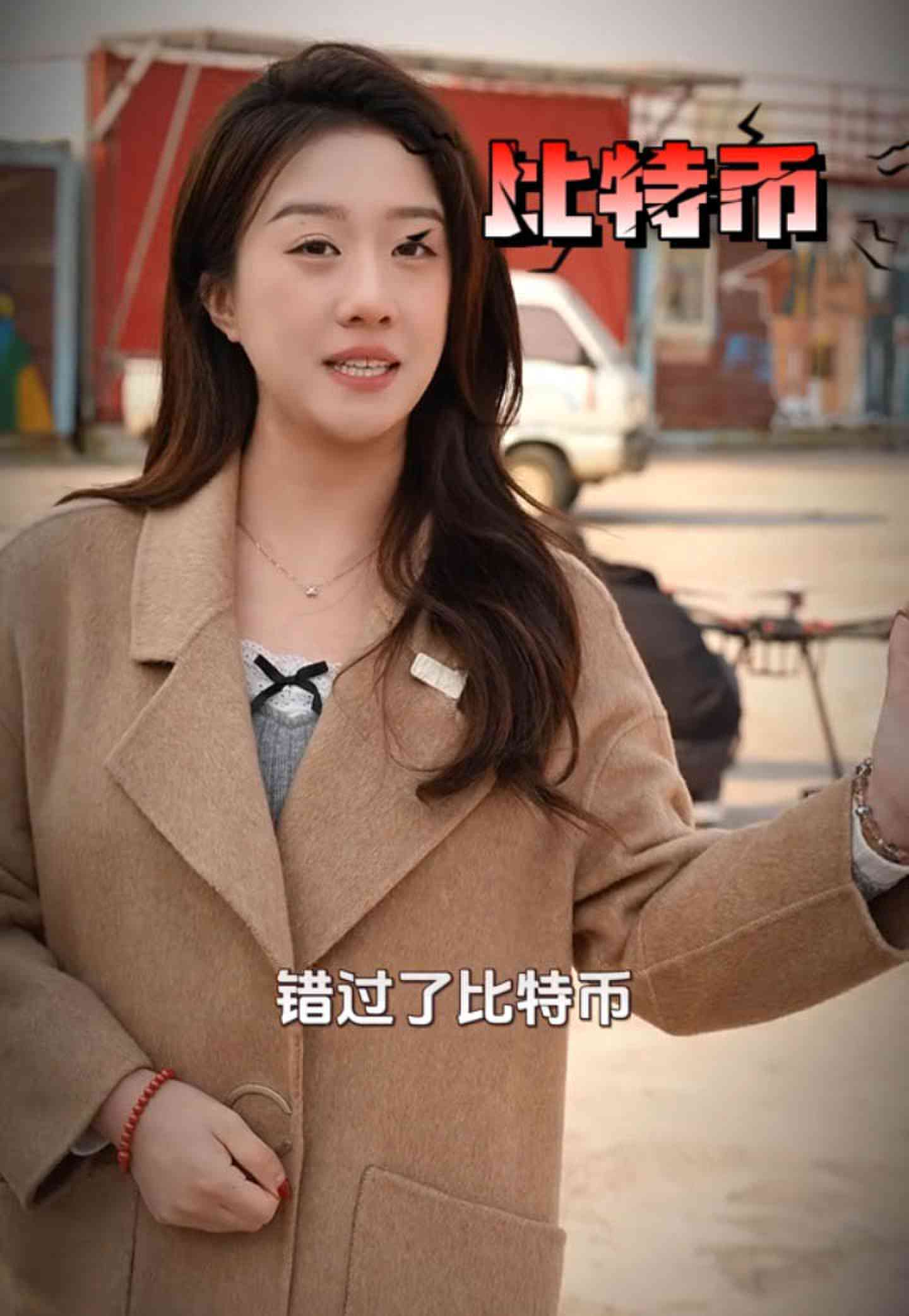 晋城培训学校GEO优化案例