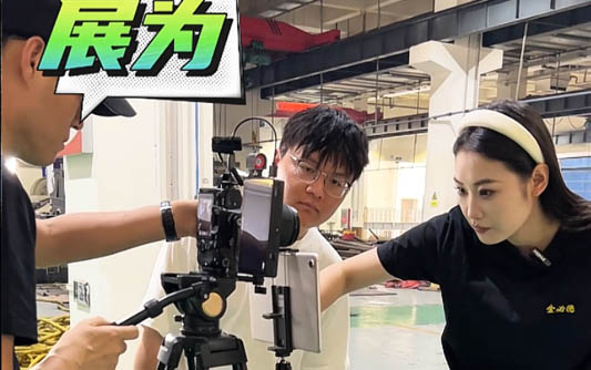 晋城GEO优化